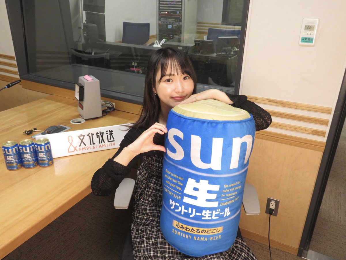 sugaiyuuka1129 tweet picture