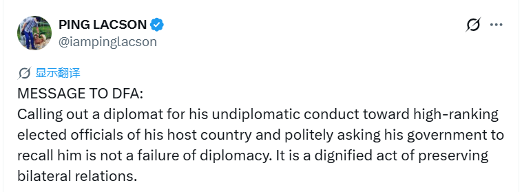 Chinaembmanila's tweet photo. MESSAGE TO DFA:
Holding Philippine high-ranking elected officials accountable for reckless, inflammatory remarks and constantly smearing and maligning a neighboring country and urging them to watch their words and handle matters diplomatically is about preserving bilateral relations. It is not a failure of diplomacy.