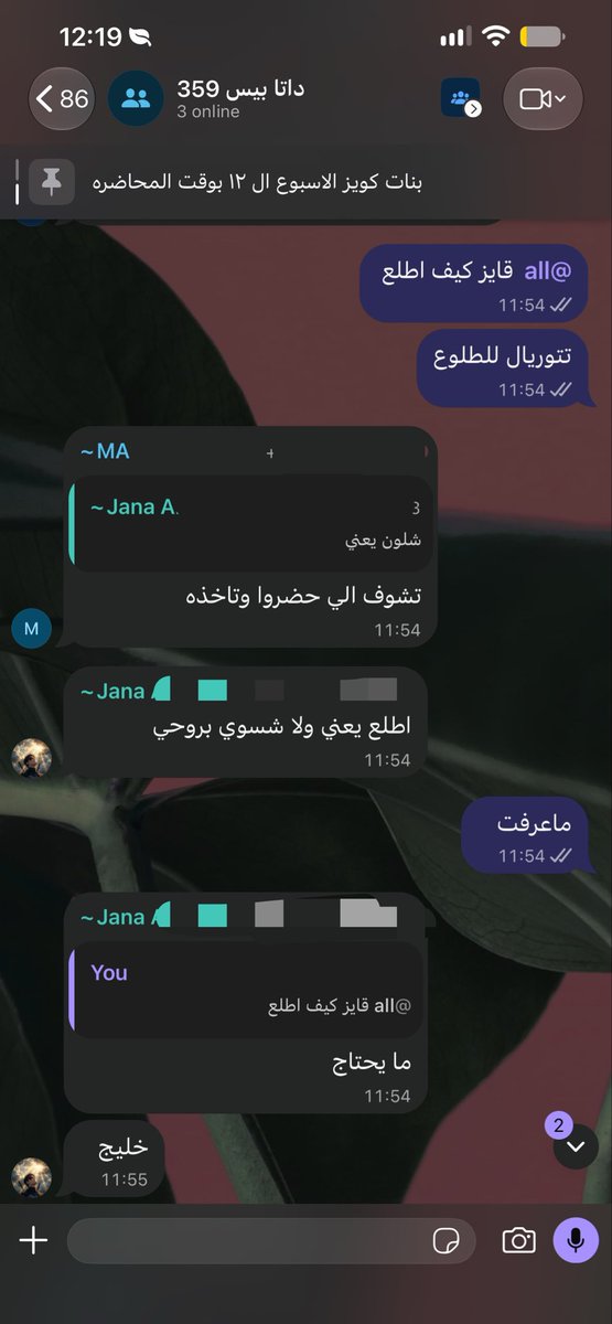 itsRanaCS's tweet photo. واضح اني ماقد حضرت عن بعد : https://t.co/DtcijZVCVa