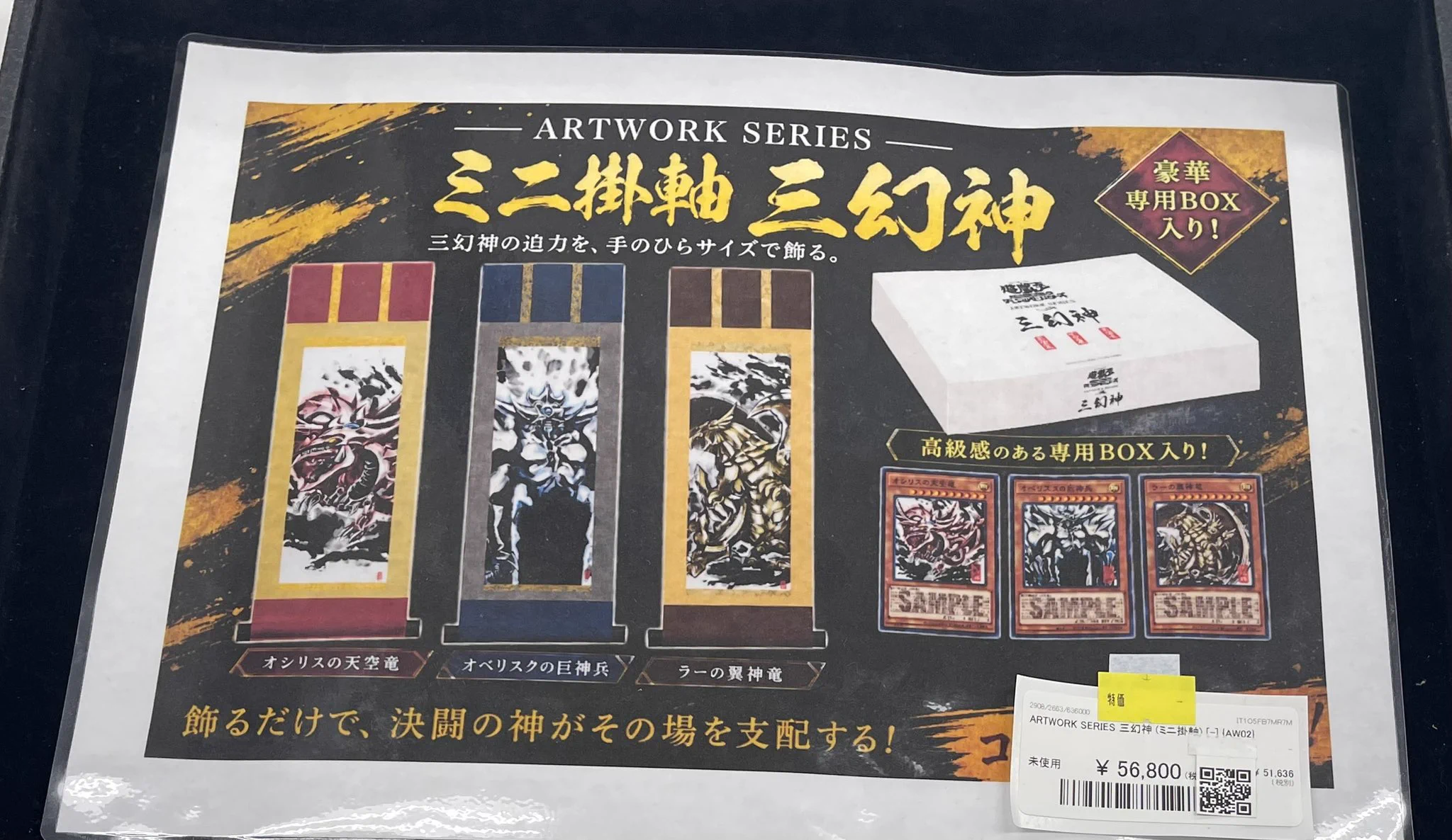 magi 福岡天神店 on X: 