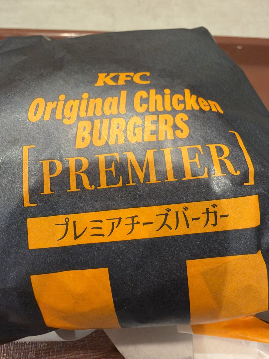 divo_frogman's tweet photo. 今日の夜はれおさんとモンハンです！ https://t.co/rLeHzbXR08
