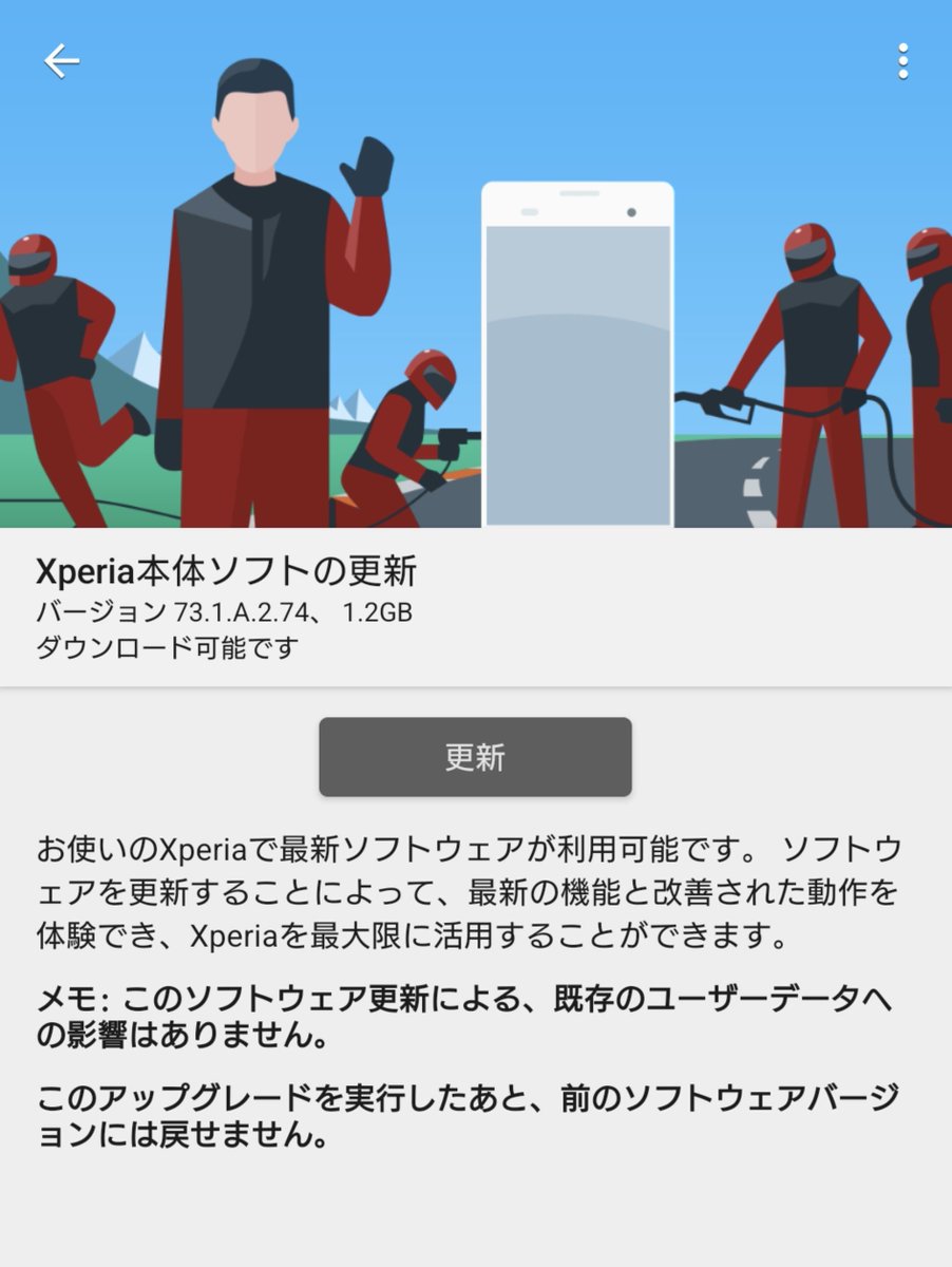 Digital_BAKA tweet picture