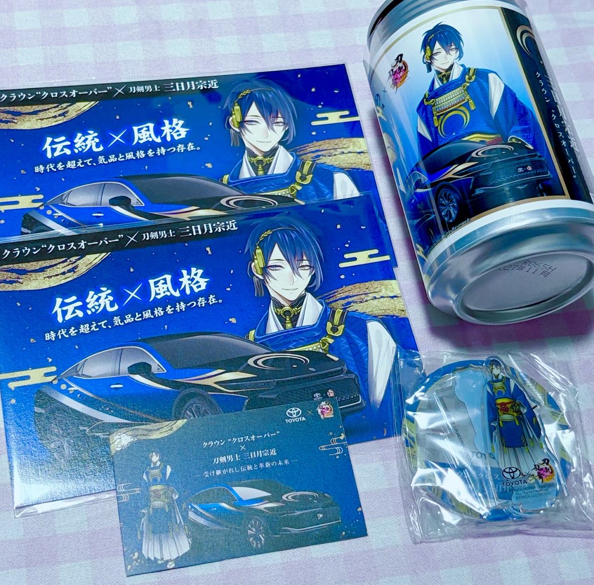 ito4sae's tweet photo. さいこうでした💙💙🌙
ランダムも大勝ち❕❕ https://t.co/5oDYWuv8bf