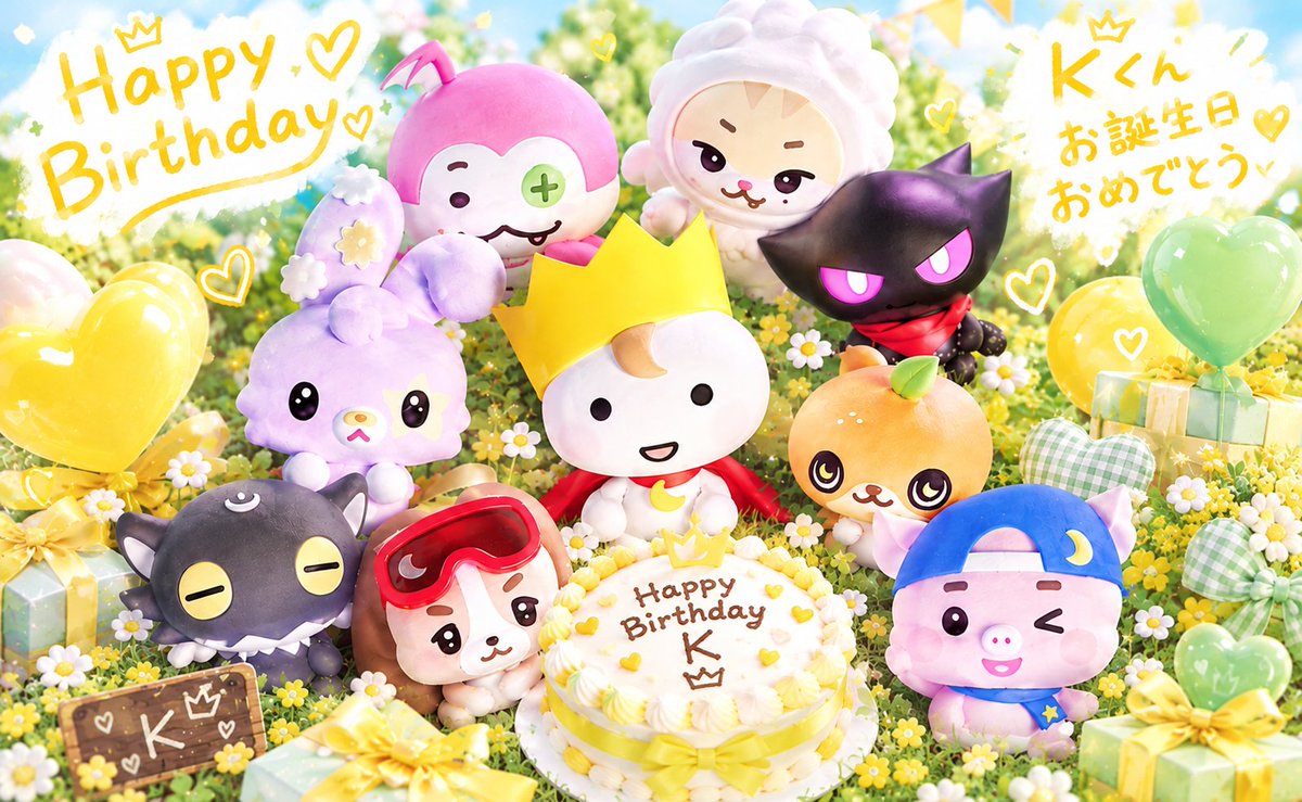 sao_sann's tweet photo. 今日はHappy K DAY 👑💚✨
投票お忘れではありませんか？
22位！もう少しです！
LUNÉさんパワーでふぁいてぃん🙌

I vote #andTEAM for FANS' CHOICE MALE at the #2026MAMAVOTE https://t.co/EKOnX9k6HN