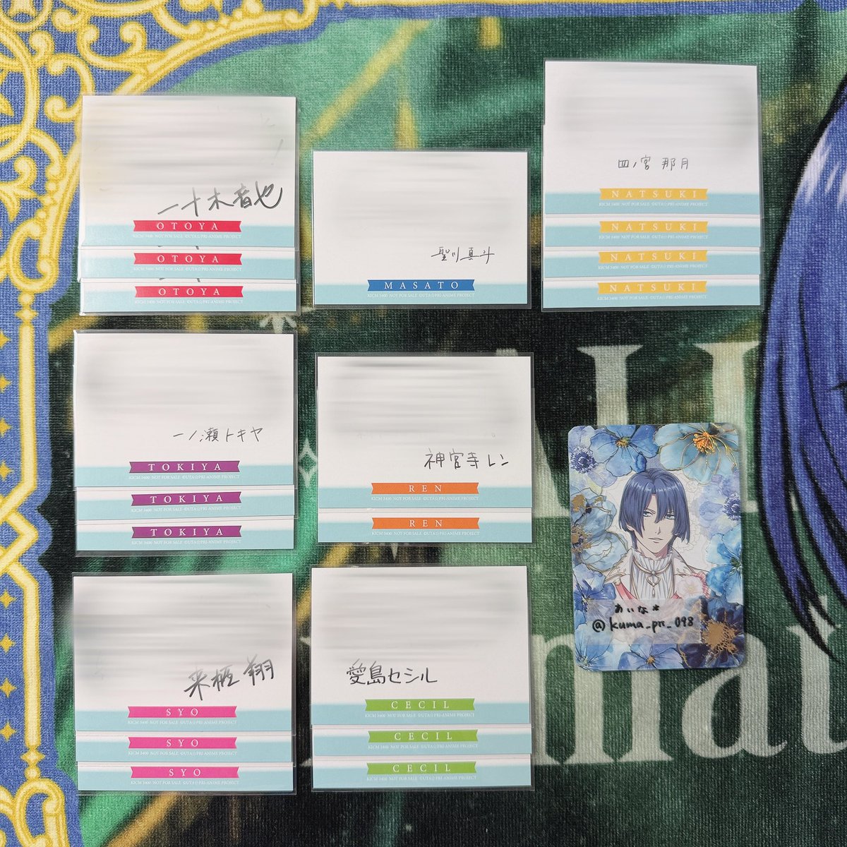kuma_pii_098's tweet photo. 【交換】うたプリ ST☆RISH PRISM FOREVER! メセカ

譲) 音也 真斗 那月 トキヤ レン 翔 セシル

求) 未使用シリアルコード

* メセカ1↔シリアル1
お気軽にお声掛け下さい❄️ https://t.co/fuBh0MD5of