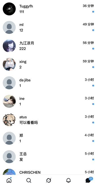 123Blackwei's tweet photo. 新鲜出炉

刚拍形体课照，有人评锐吗？  

是粉哒！！看完不许瞎说🫣 https://t.co/hggFIqjWQB