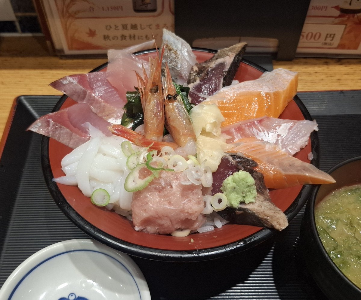 cipher_chan tweet picture