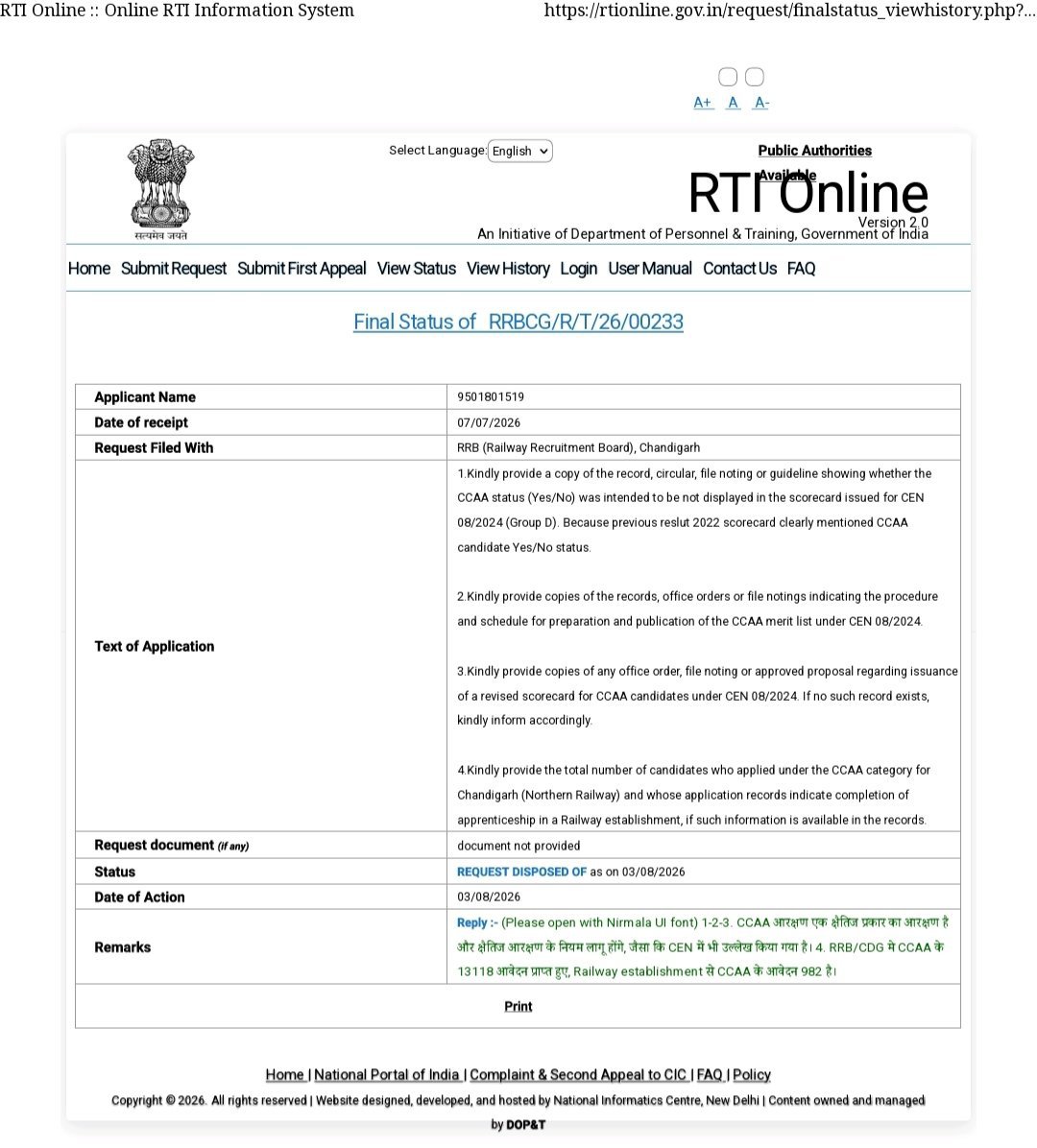 pradeepk296's tweet photo. ये cutoff देखने के लिए कोई Railway से apprentice करता है कुछ दिनों के बाद 100 जाए  गा cutoff शर्म करो चेयरमैन सर apprentice सिर्फ एक धोखा है 🍭 देते है बच्चों को शोषण करते हैं पूरा विभाग @RailwayNorthern @GM_NRly @RailMinIndia @narendramodi https://t.co/ybsz2QwSlL