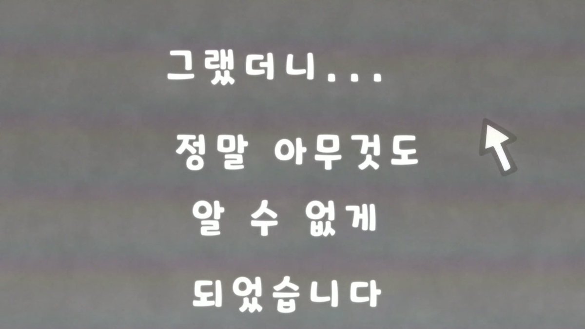 WomynsLove's tweet photo. 다음 주가 시험인데도 공부를 하지 않았어요 https://t.co/xxhgiScid2