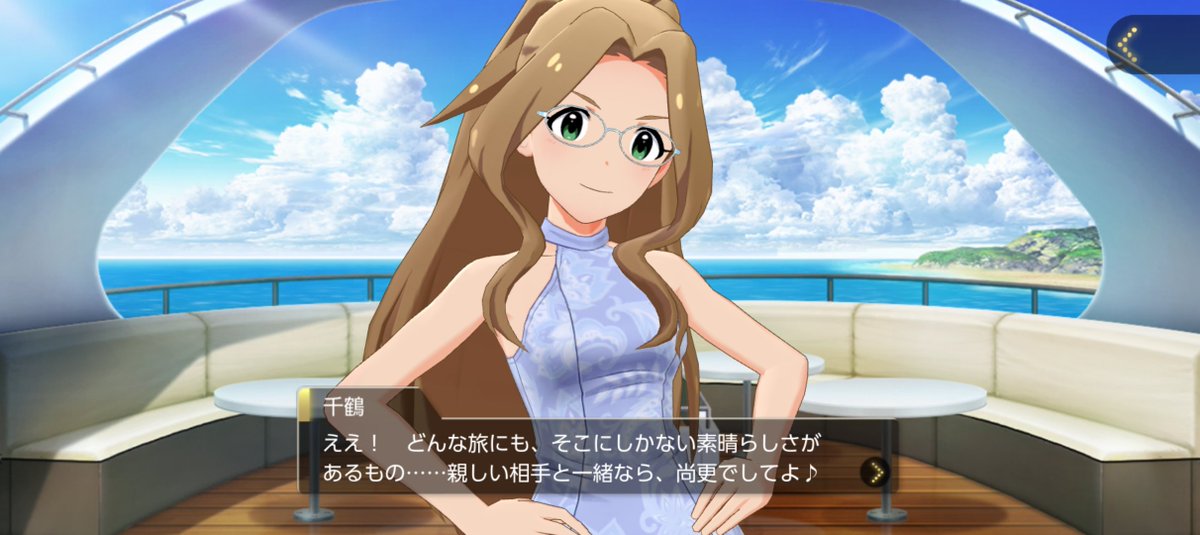shy3104's tweet photo. #二階堂千鶴生誕祭2026 
千鶴さんお誕生日おめでとう♪
高貴な精神と、すでに母性と言ってもいいようなしっかりした佇まいに甘えたくなってしまいそうです(⁠；⁠^⁠ω⁠^⁠）
頼りすぎにならないよう頑張ります♪ https://t.co/D90qhF3vNu