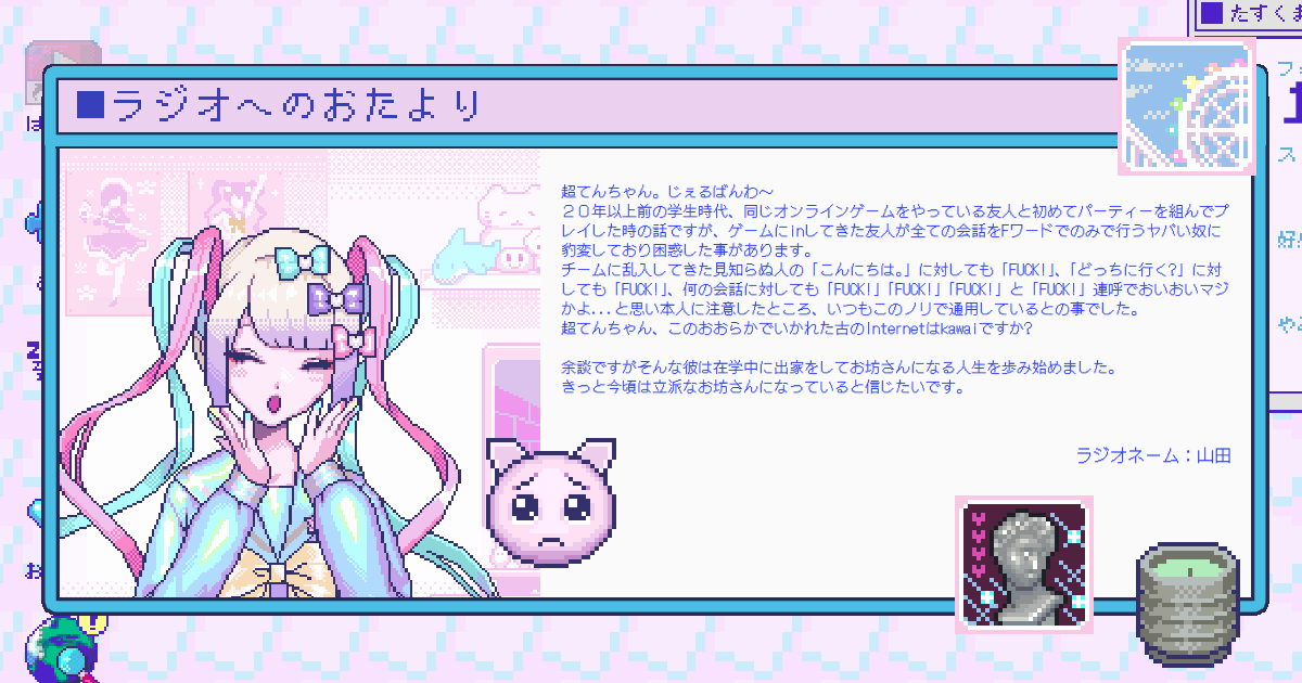 x_angelkawaii_x's tweet photo. Fワードっていいよね
映画「バイオハザード」がすっごく面白かったからおすすめ https://t.co/yKiESerkbl