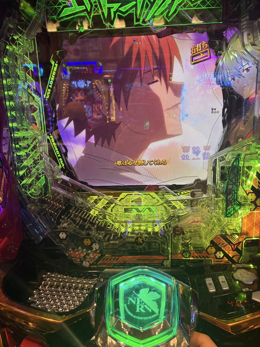 keisuke10poker's tweet photo. カヲルくんきた https://t.co/uRUj9Sd0jD
