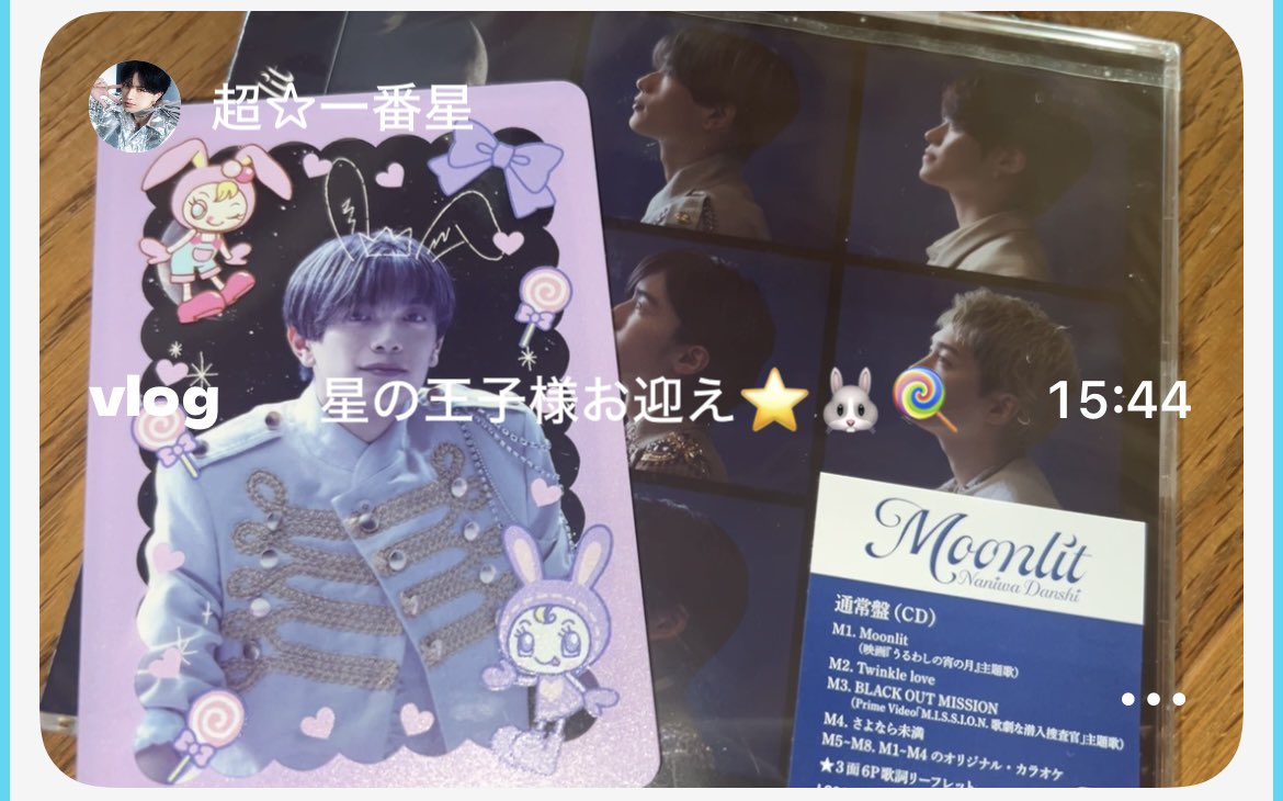 1banboshii's tweet photo. Moonlit発売おめでと🌙💜 https://t.co/Y9pJ4mUhne
