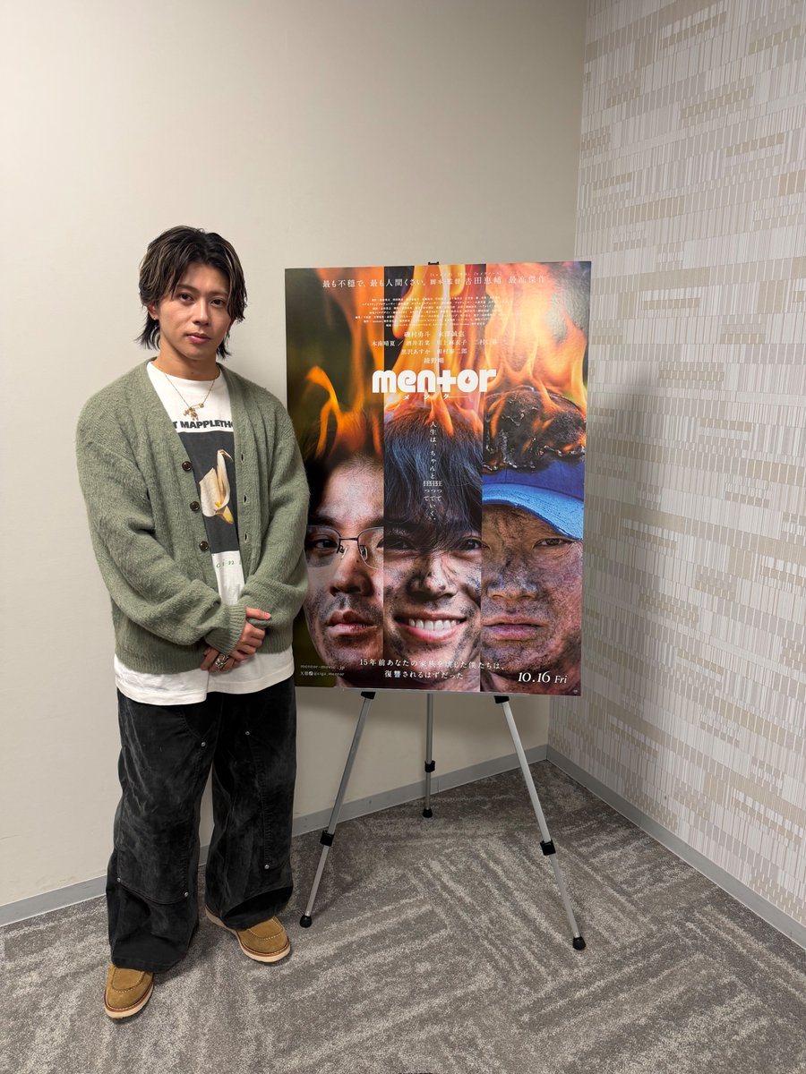 koziking851's tweet photo. 本日のラジキングは
末澤誠也さんからのコメントもオンエア！
お楽しみください。 https://t.co/pFmn86DnlQ
