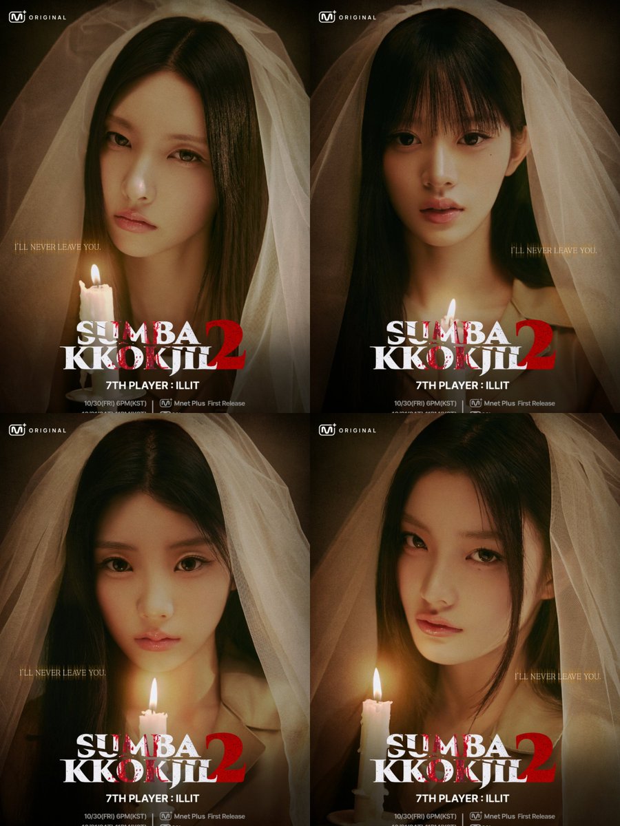 theillitcrave_'s tweet photo. ILLIT for SUMBAKKOKJIL 2, out on October 31 at 11 PM KST. https://t.co/4TOOuMfexn