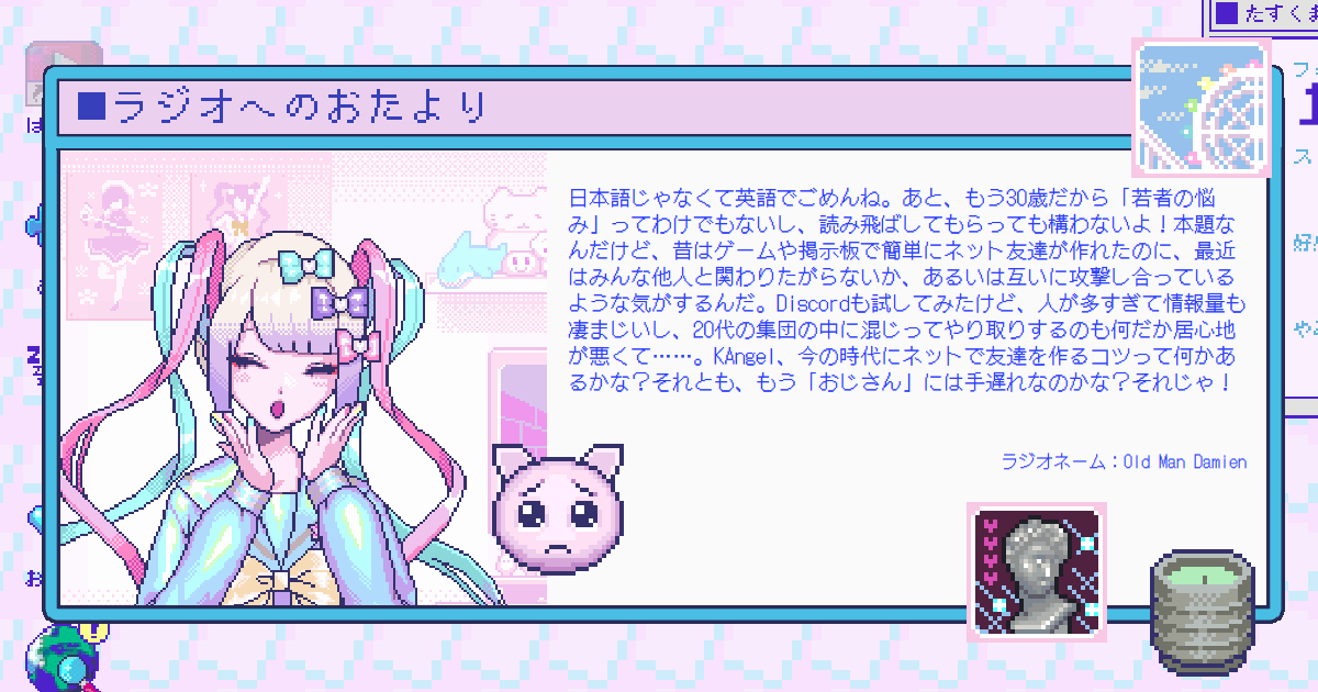 x_angelkawaii_x tweet picture