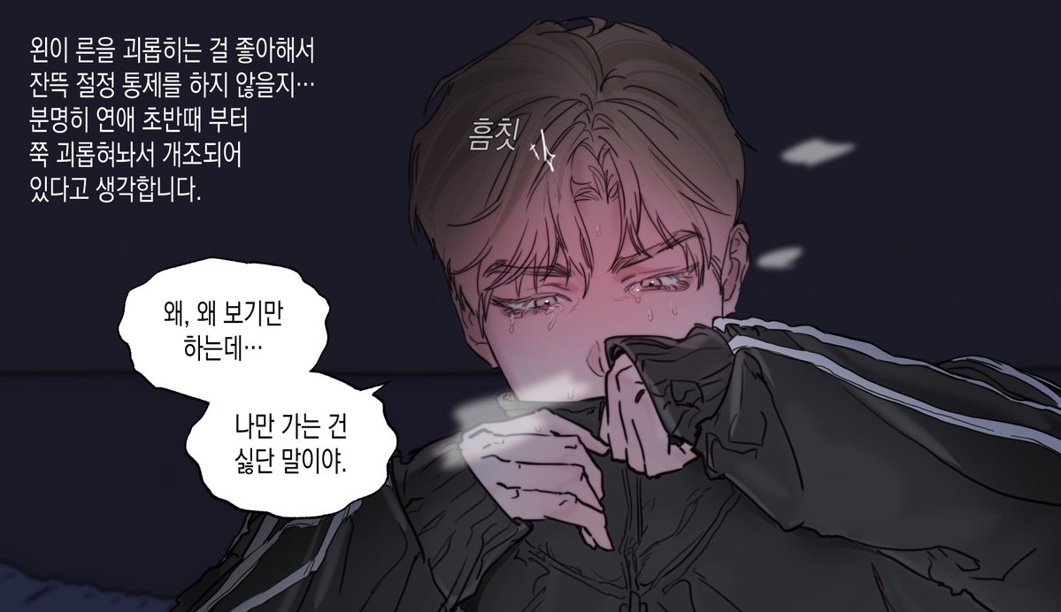 aae_aae_aae's tweet photo. OC BL https://t.co/WIwEUclYNk