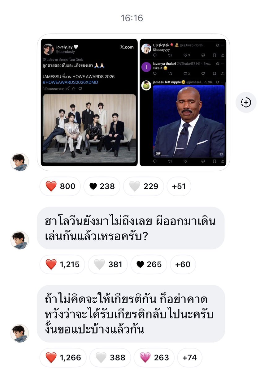chaipopadkhai's tweet photo. #netsiraphop IGB update 

🖤 Halloween hasn’t come yet, but the ghost has already come out?

🖤 If you didn’t think to pay your respects to me, don’t expect me to show you any respect either. Let me post this.

🖤 Be prepared for October 31. All the ghosties, my friend is gonna hunt you down.