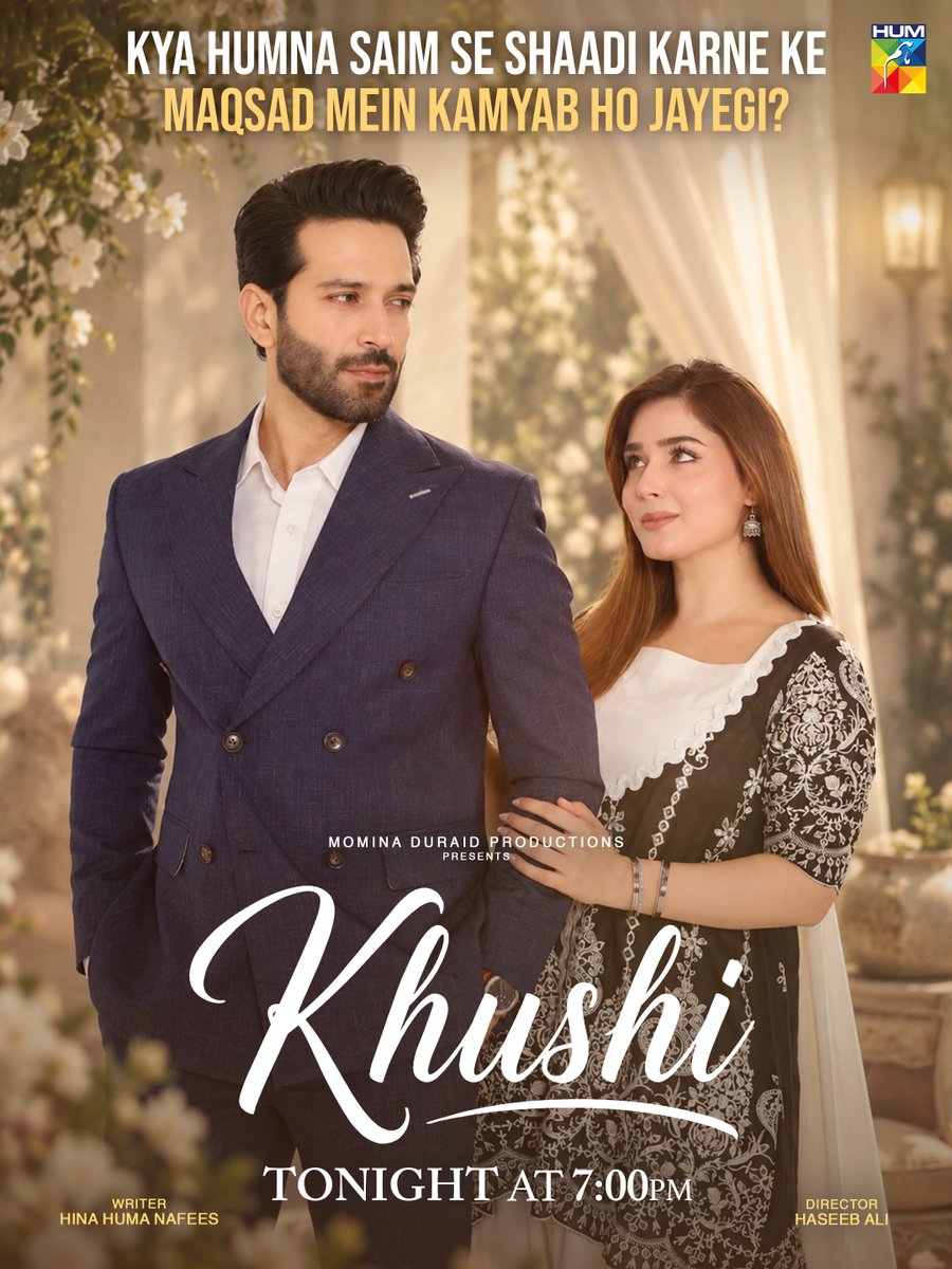 Humtvnetwork's tweet photo. Watch The New Episode Of #Khushi Tonight At 7:00 PM, Only On HUM TV 📷
#HUMTV #ArslanKhan #SumaiyyaBukhsh https://t.co/ohEJ8zfQ3J