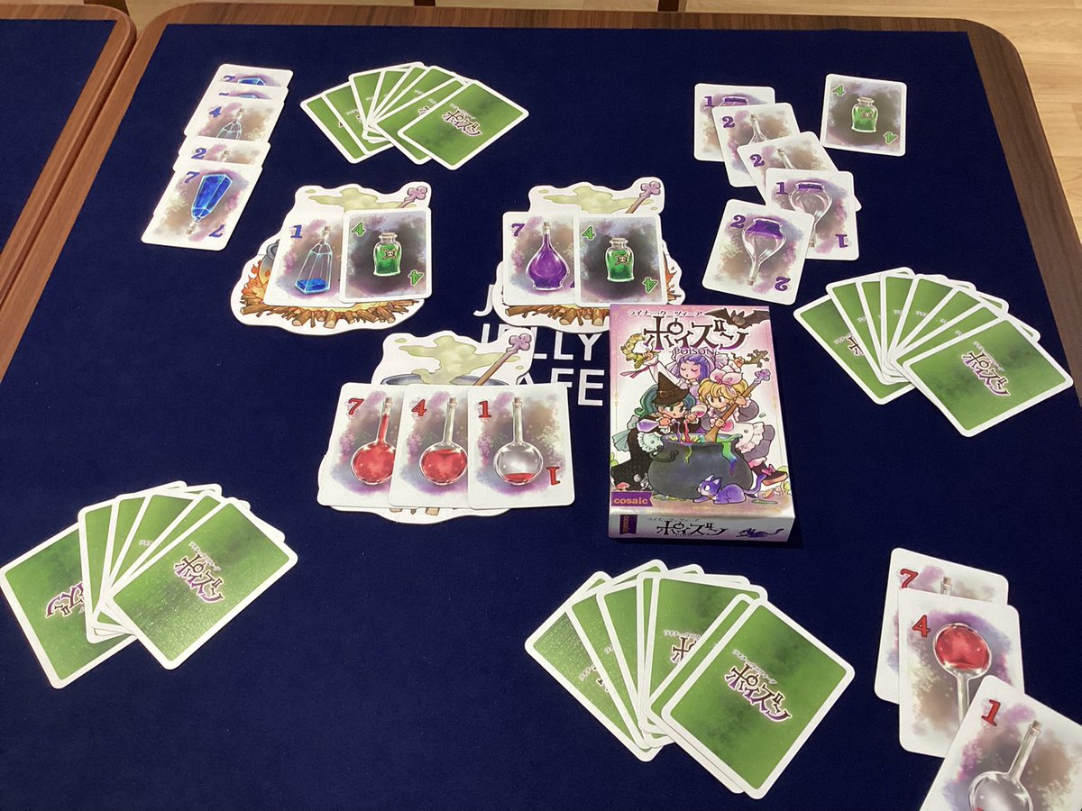 jelly2cafe_tkb's tweet photo. ☀️デイタイムスタート！☀️

【おすすめゲーム紹介】
『ポイズン』🧪
鍋に薬品カードを入れていき、合計値が「13」を超えないようにカードを出していく手軽でスリリングな心理戦ゲーム！ 溢れさせた人がバツとしてカードを引き取るハラハラ感がたまりません✨
週初めのお昼も元気に営業中！ https://t.co/xSzEtrnwa9