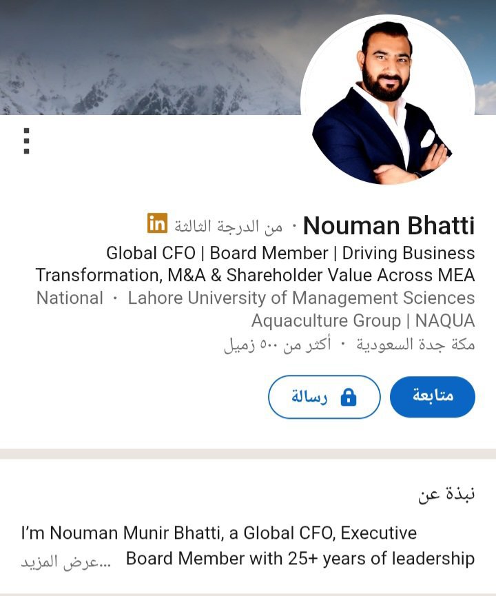 16tnkd7x's tweet photo. باقي تشوفون طبخه جديده او اليوم من هو مسؤول عن الحساب عنده عذر طبي ؟ 
https://t.co/Momii0qIRi https://t.co/KqtwAWltVx
