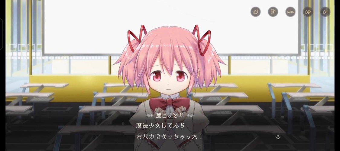 Homulove__'s tweet photo. @homuhomu_syuki https://t.co/T3YcWV4r3j