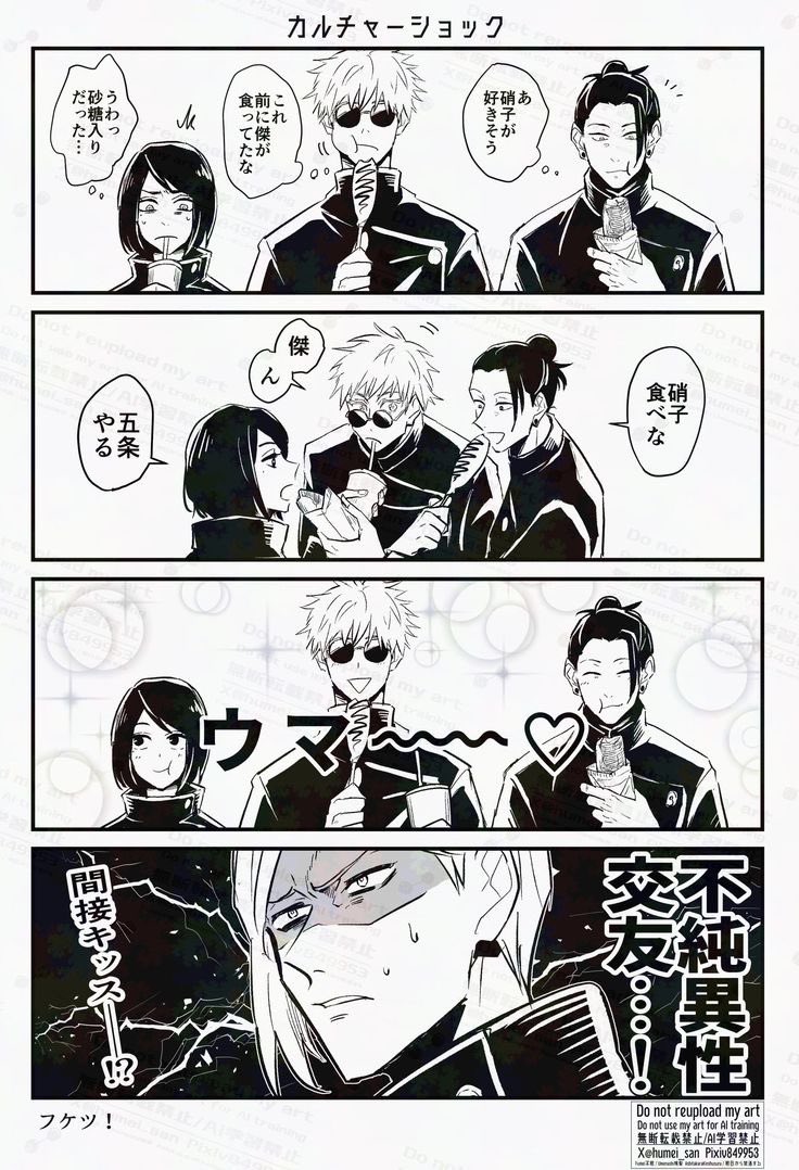 ARTISTICWAa61g's tweet photo. https://t.co/o3Kue5aH1A