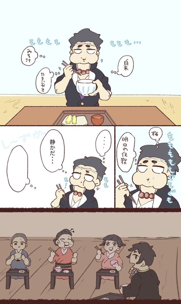ARTISTICWAa61g's tweet photo. https://t.co/Rt45Y3GWcW