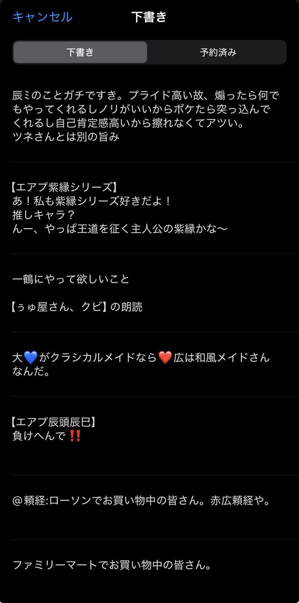 Arrrooo44's tweet photo. https://t.co/VYvIMJrMvV