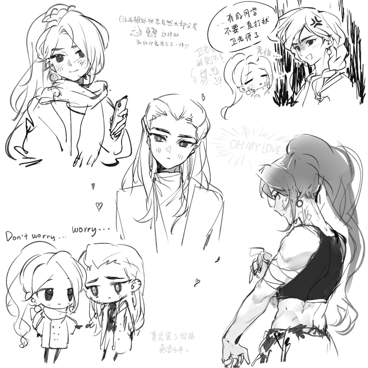 Chunchun0313's tweet photo. #Reyge https://t.co/HicmhWHMy0