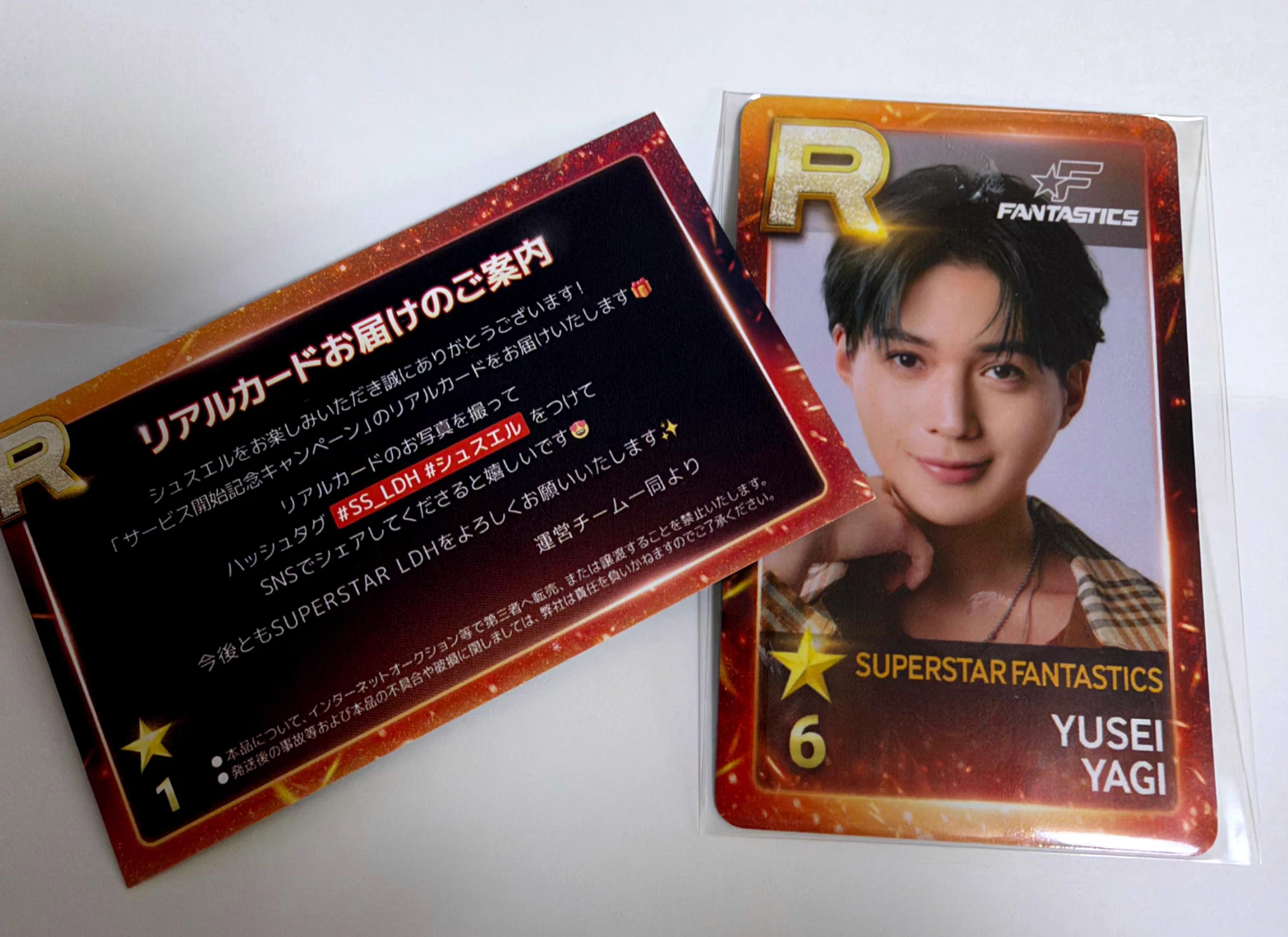 ジュニ on X: 