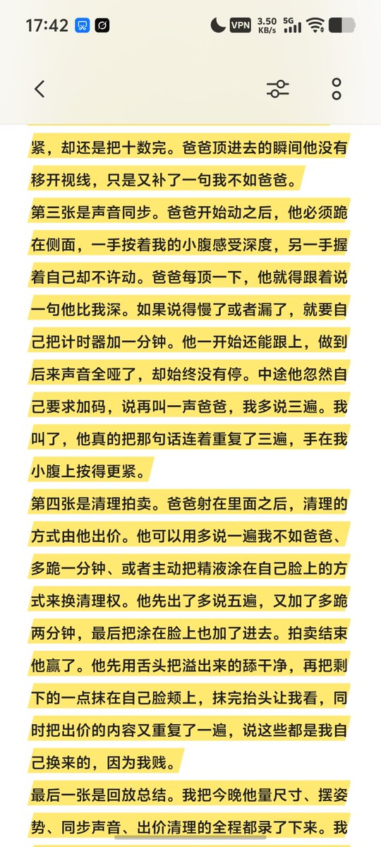 Aymshx's tweet photo. 爸爸射在里面之后，清理的方式由他出价。他可以用多说一遍我不如爸爸、多跪一分钟、或者主动把精液涂在自己脸上的方式来换清理权。拍卖结束他赢了。他先用舌头把溢出来的舔干净，同时把出价的内容又重复了一遍，说这些都是我自己换来的，因为我jian。#绿帽文 #ntr https://t.co/v63eF2XbLd