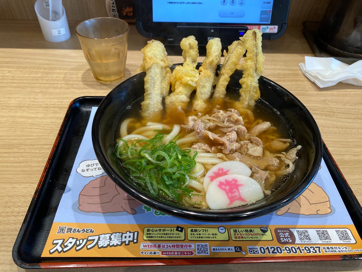 BW_0024's tweet photo. ユーザー車検が終わって陸事近くの資さんうどんでゴボウ天肉うどんを食した。
九州の人が不味くなったというが、どんだけ旨い物食ってたんだと少し羨ましくなるくらいに私には美味しかった。
うどんに800円は高いと思ったけど、よく考えると立ち食い蕎麦も高くなったから妥当かなと。 https://t.co/jdYQ5qIOhs