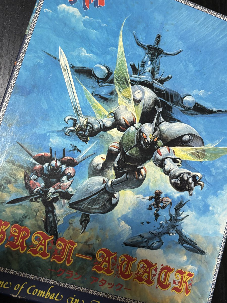uge_trpg's tweet photo. マウテンサイクルからの発掘品。
ガッハッハ✨
我が軍は後10年は戦えるぞw https://t.co/fgu3tAIdmQ