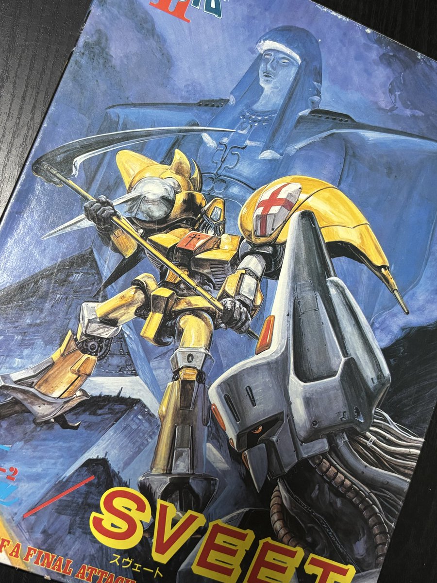 uge_trpg's tweet photo. マウテンサイクルからの発掘品。
ガッハッハ✨
我が軍は後10年は戦えるぞw https://t.co/fgu3tAIdmQ
