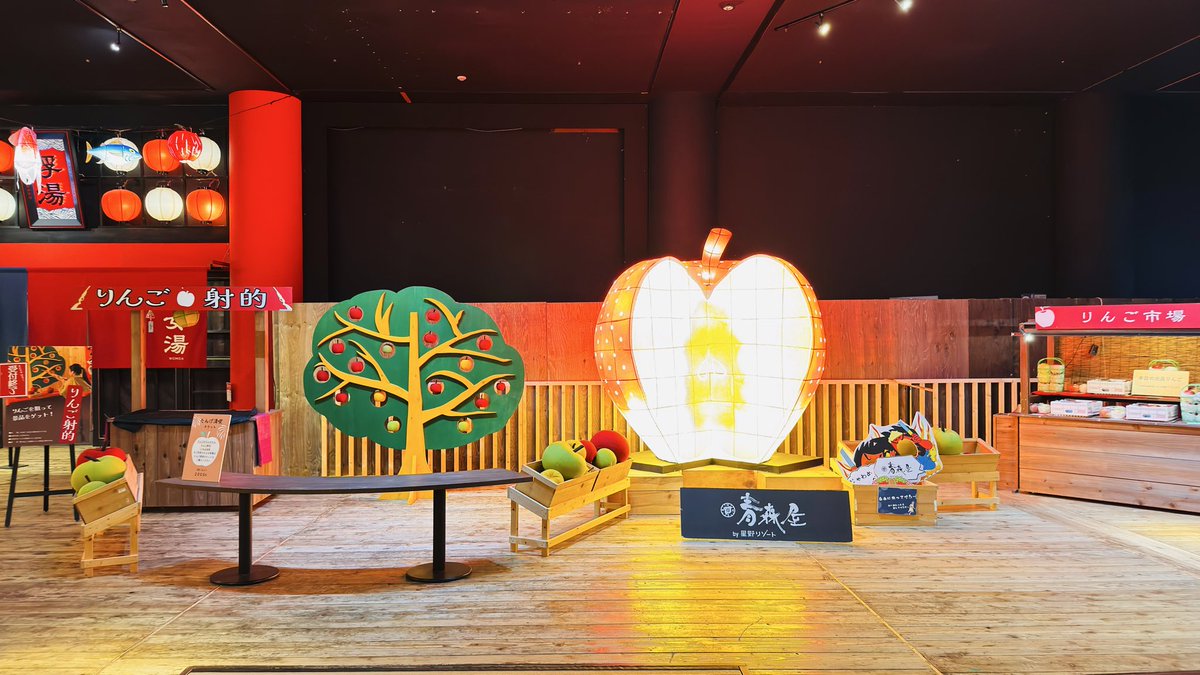 dd_akkn_d's tweet photo. 青森へ🍎

ふたりでのんびり、いい思い出☺️

#青森屋
#愛あふれる青森旅へ https://t.co/Ya18fd4sjo