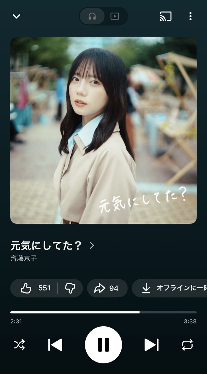 Hisaki__X's tweet photo. ひさびさ会いてぇなとなりました
認知切れてるだろうな https://t.co/AJAG7ylnvn