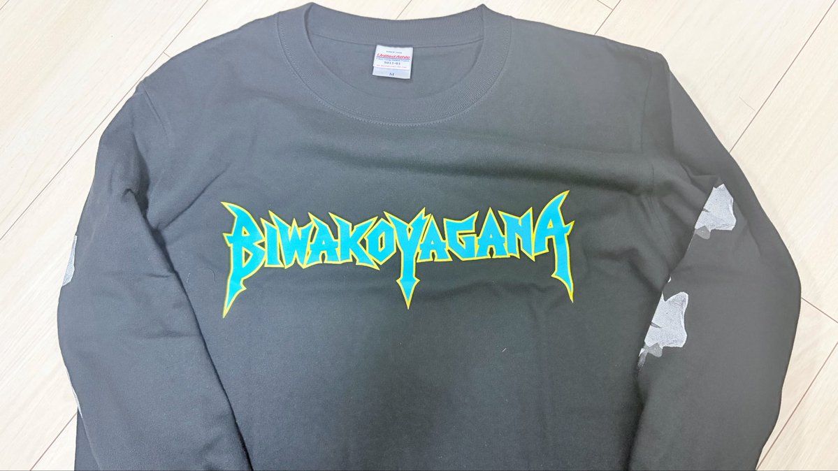 oSgDERaltV3592's tweet photo. BIWAKOYAGANA、届きました！
びわ湖くん忙しい中本当にありがとう…手間暇かけて発送してくれてると思うと届いた時の喜びもひとしおなのであります☺️ https://t.co/S0SDWr53xq