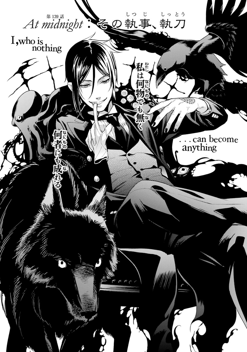 MyAlt4Kuro tweet picture
