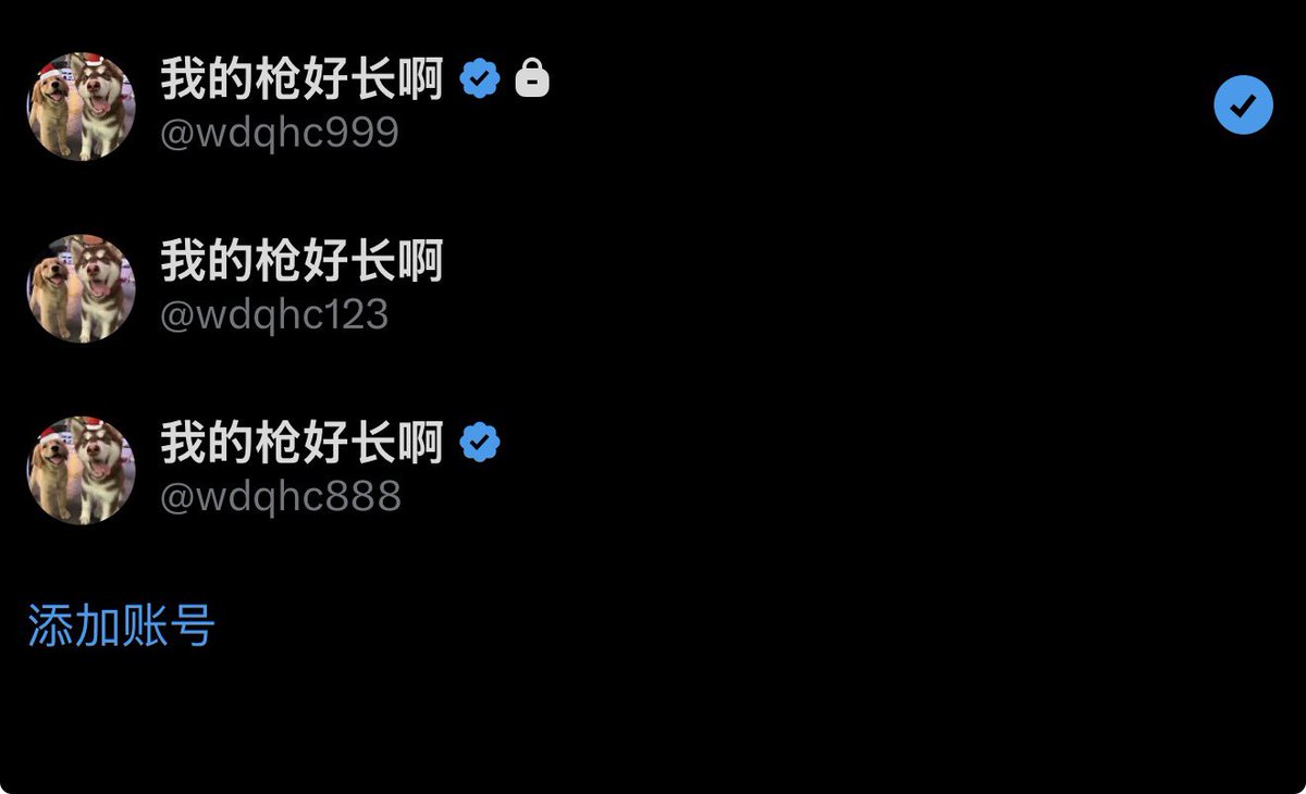 wdqhc899's tweet photo. @saulburger711 昨天刚刷完你帖子，今天号就被冻了 https://t.co/uHuoJvnnob