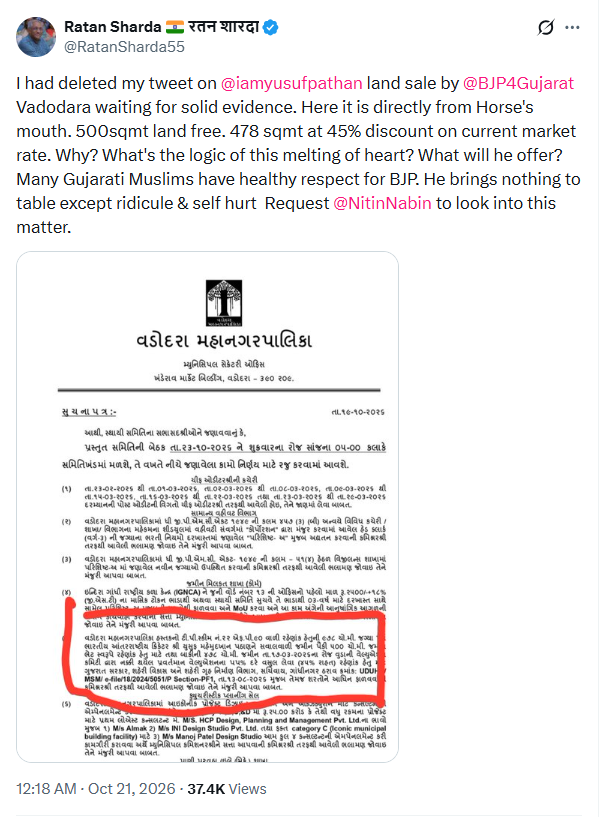 ashutosh_2907's tweet photo. @BJP4India की हालत देखिए 😂

अब तो खुद @RSSorg के लोगों को भी BJP का बचाव करना मुश्किल पड़ रहा है..

अपने ही वैचारिक परिवार को जब BJP की करतूतें हज़म नहीं हो रहीं, तो बाकी देश को क्या ज्ञान बाँटेंगे?😂

@RatanSharda55 को लगता है कि BJP इनकी अब भी सुनती है 🤣🤣 https://t.co/46g0b1hTkS