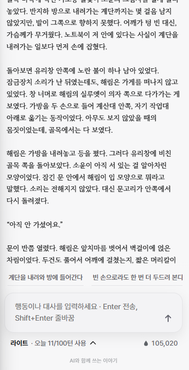 DOPA_studio tweet picture