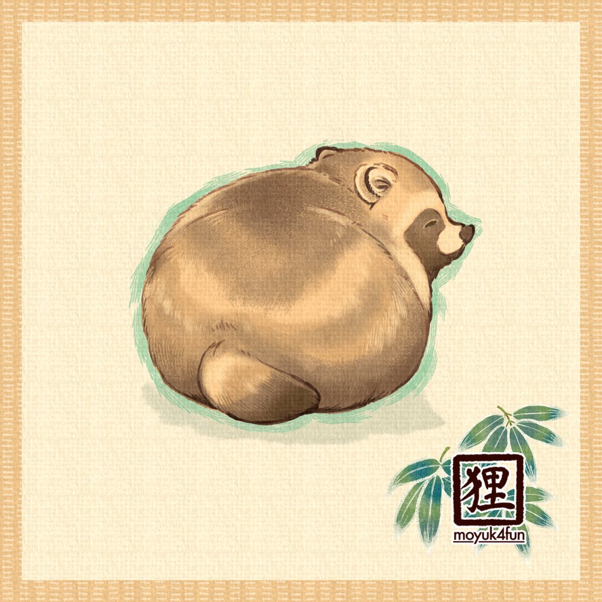 moyuk4fun's tweet photo. お饅頭のようなタヌキ
#たぬき https://t.co/PAQOmQ08zo