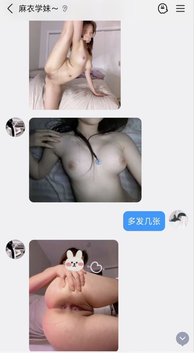 JOJOxx0927's tweet photo. 喜欢ntr的江苏母狗，野爹把你绑起来当肉便器，让你当面看着我跟别的女人做爱，你只会跪在地上抽搐，被绑得动弹不得，满身都是野爹的尿和精液，彻底沦落成野爹的人形奴隶狗。只能舔沾满精液和别人逼水白浆的鸡吧。
#女神 #女权 #婊子 #千金 #暴毙 #自毁 #羞辱 #反差婊 #洗脑 #母人 https://t.co/Wwr5GNVYYc