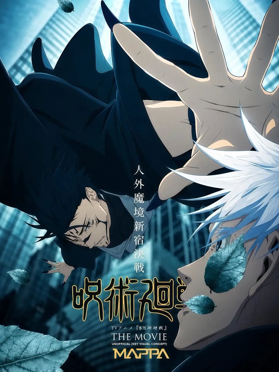 AnimexTwts's tweet photo. NEED https://t.co/PqemmmSxx1