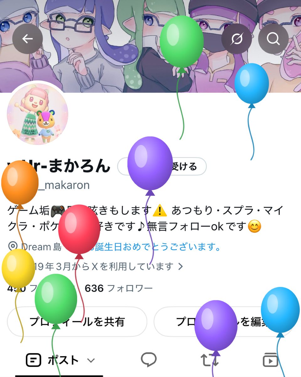 wUr_makaron's tweet photo. ケーキ♪ケーキ♪✌️(⑅•ᴗ•⑅)🤟 https://t.co/0bJfZhQYTn
