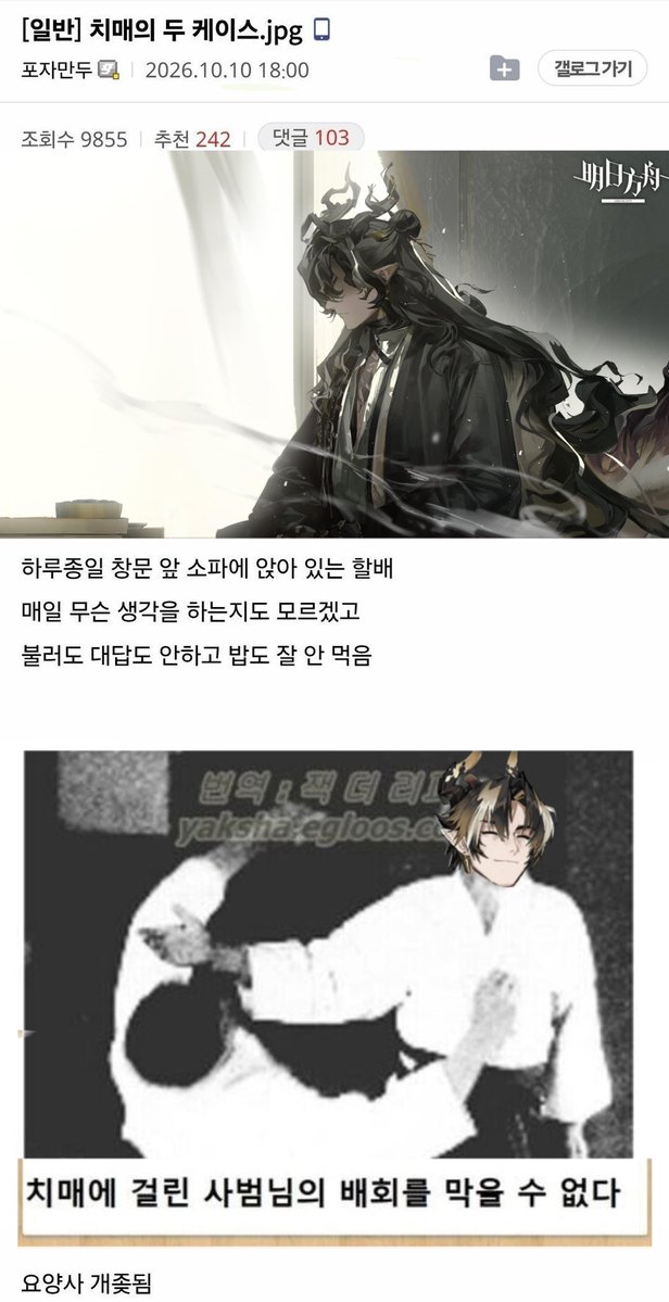 moguurri's tweet photo. 이런거만 만들면서 살고싶음 https://t.co/7kMVeiiAqf