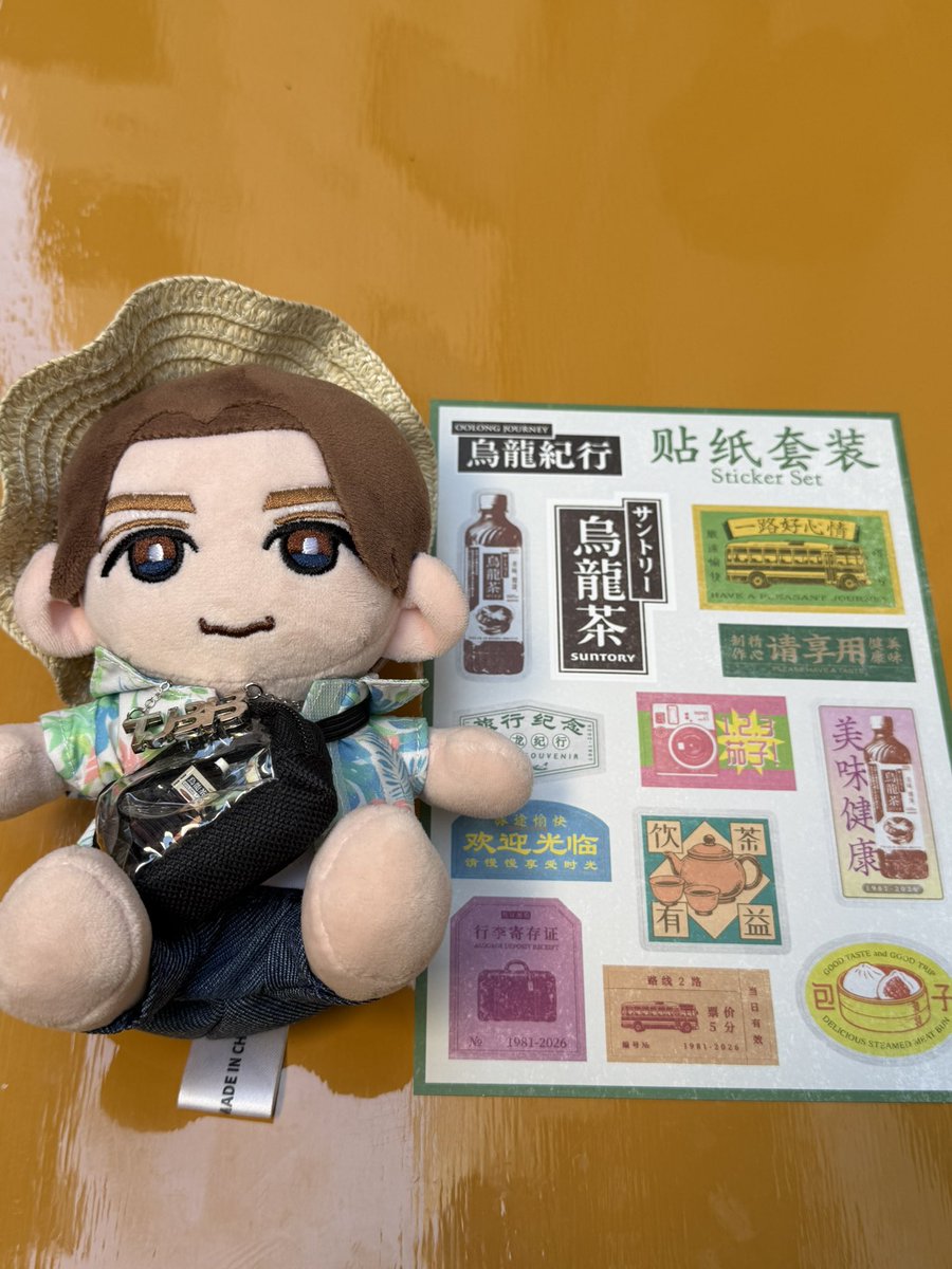 saoaoas's tweet photo. 蒼虎 くん しげとら くん しげちゃん

烏龍茶ステッカー、プレボに入れました https://t.co/jI8kKnx4HZ