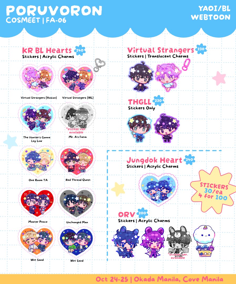 poruvoron's tweet photo. I'll be at Cosmeet this weekend ^^! my last con of the year wahh ^^ 

📌Table FA-06 | Cove Manila, Okada Manila 
🗓 Oct 24-25 (Free Entrance!)
✨Reservations 🆗

I'll bring my remaining stock from cosmania! 
#Cosmeet2026 #FanFairAtCosmeet2026 https://t.co/eBXjJZGxeK