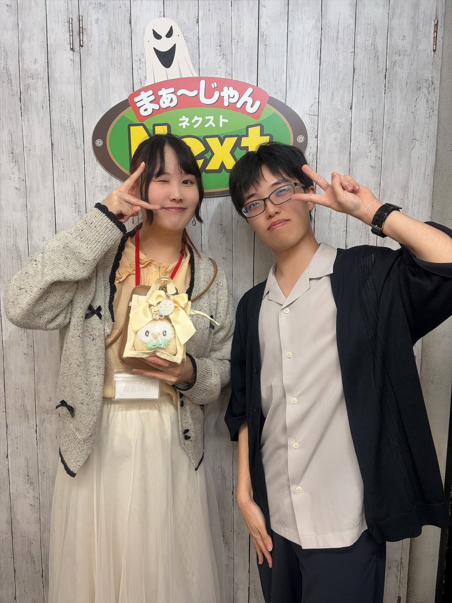 Amaris_mahjong's tweet photo. 五反田へ横移動🚃
モクロー連れたトレーナーと同卓してきました🦉 https://t.co/r9RLOh3ZRZ